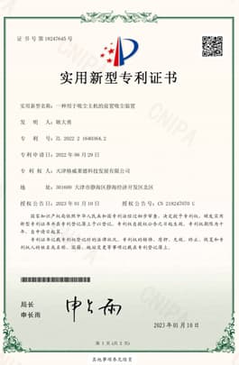 High-efficiency Dust Collection Device