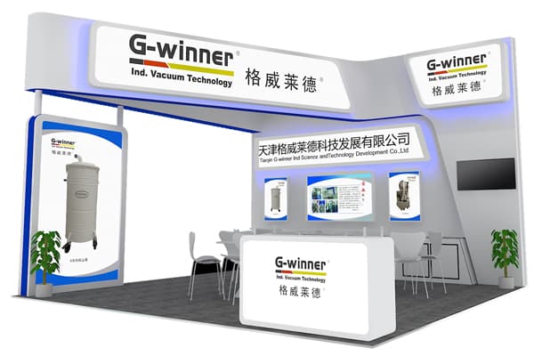 The 64th (Spring 2024) National Pharmaceutical Machinery Expo and the 2024 (Spring) China International Pharmaceutical Machinery Expo. G-Winner invites you to visit our booth for guidance!